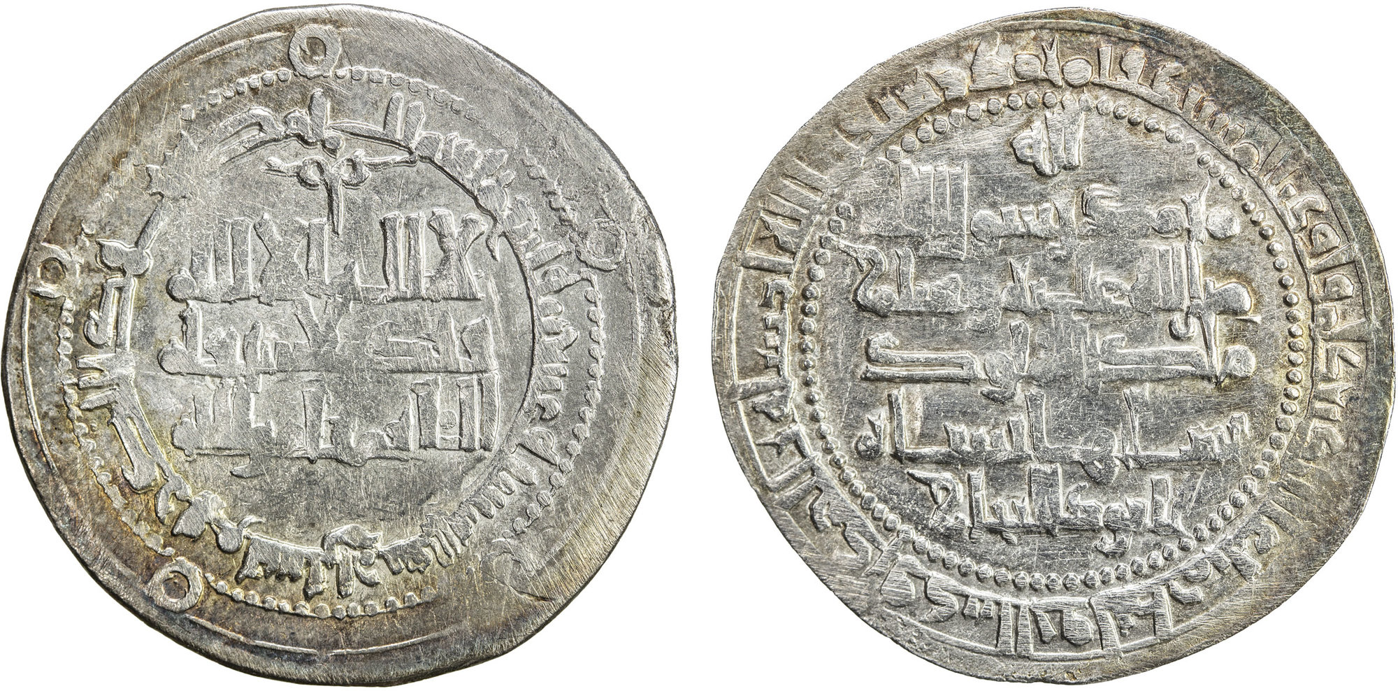Dirham coin 24098